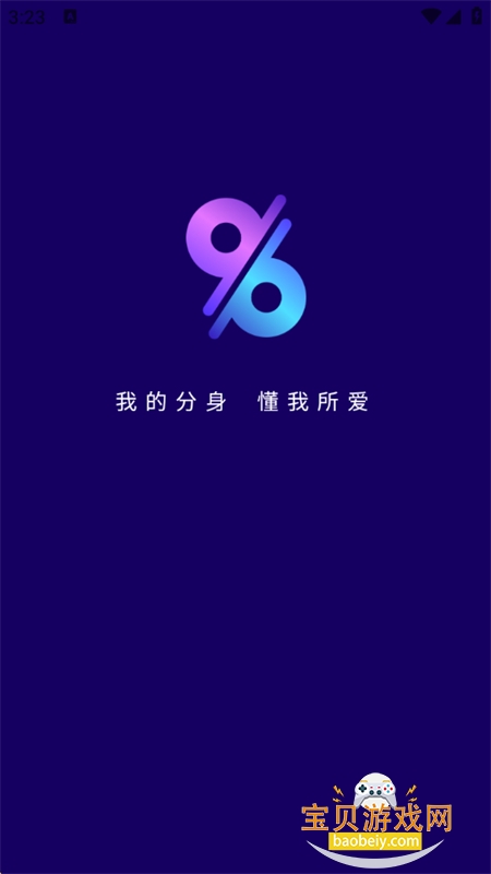 ������AI���ַ���app�ֻ�������