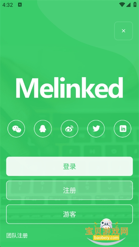 Melinked�������°汾2026