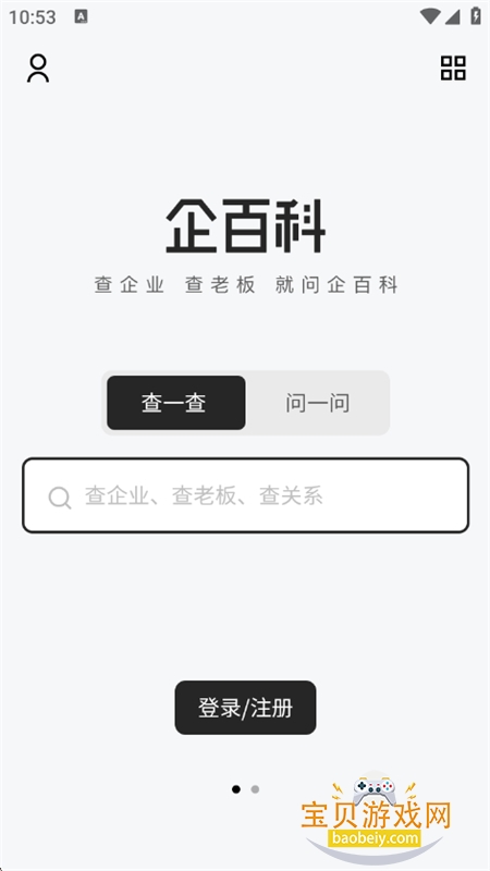 ��ٿ�app��׿�����ֻ���