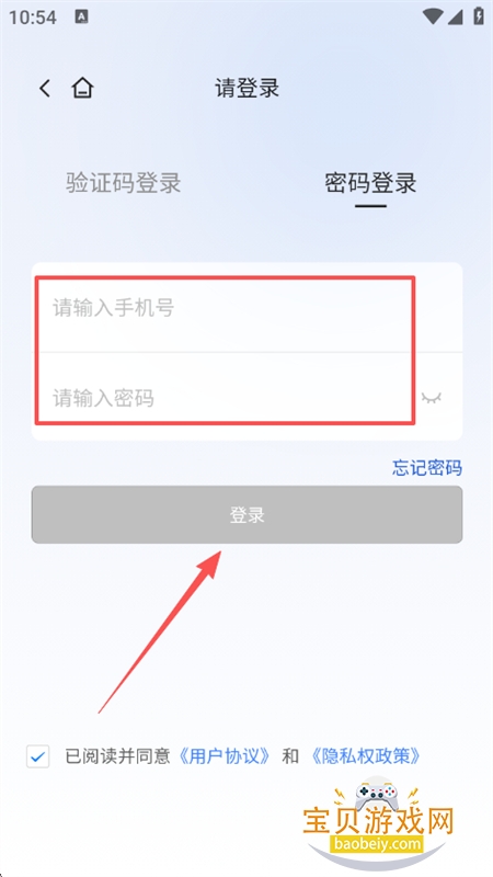 ��ٿ�app��׿�����ֻ���