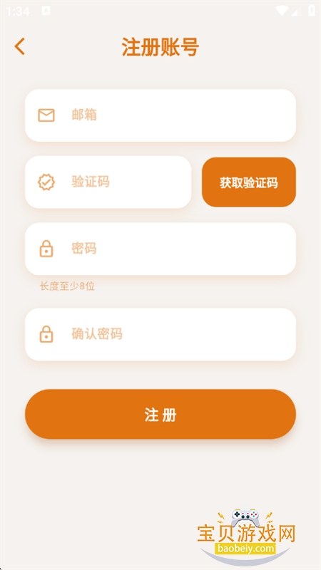 �γ�app��׿��������ֻ���