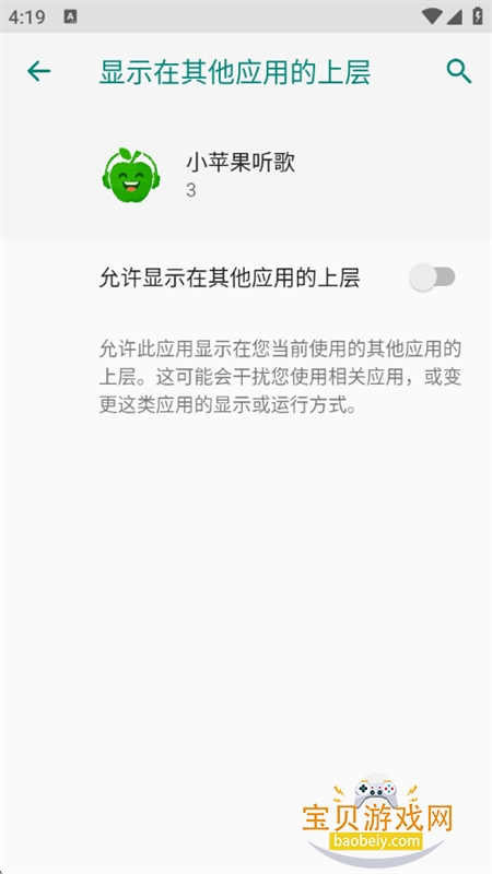 Сƻ��������Ӱ����ذ�װ���°汾