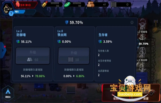 ��ͷzd��������Ϸ�������°汾