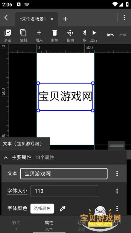 һ�������app��׿���°�2026