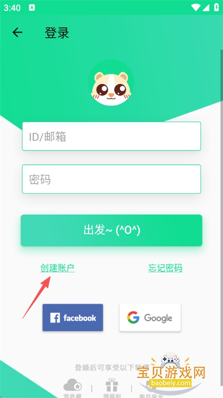 ����С˵app��׿�ֻ���