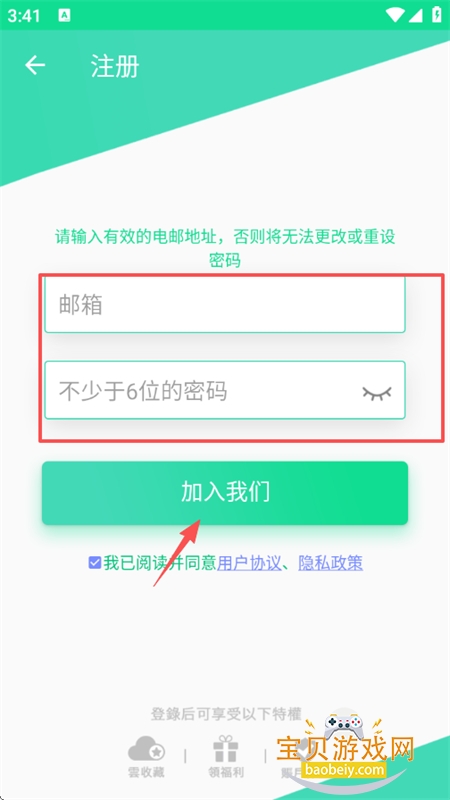 ����С˵app��׿�ֻ���