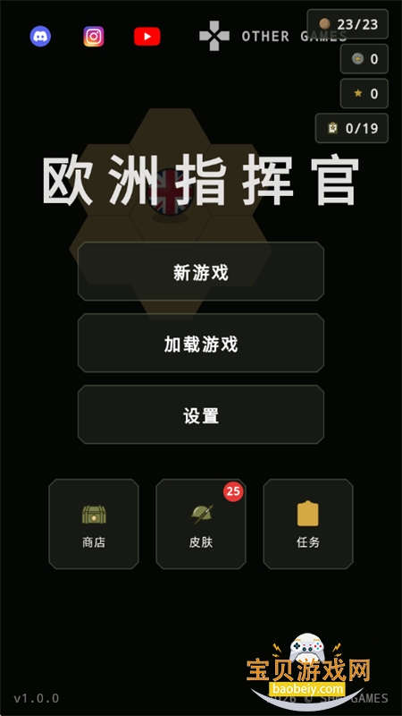 ŷ��ָ�ӹٲ�������������İ�