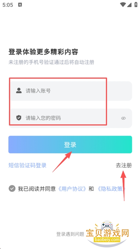 ����app�ٷ����°汾2026