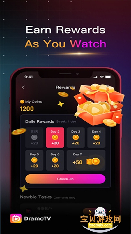 DramoTV短剧app官方手机版 DramoTV短剧app官方手机版