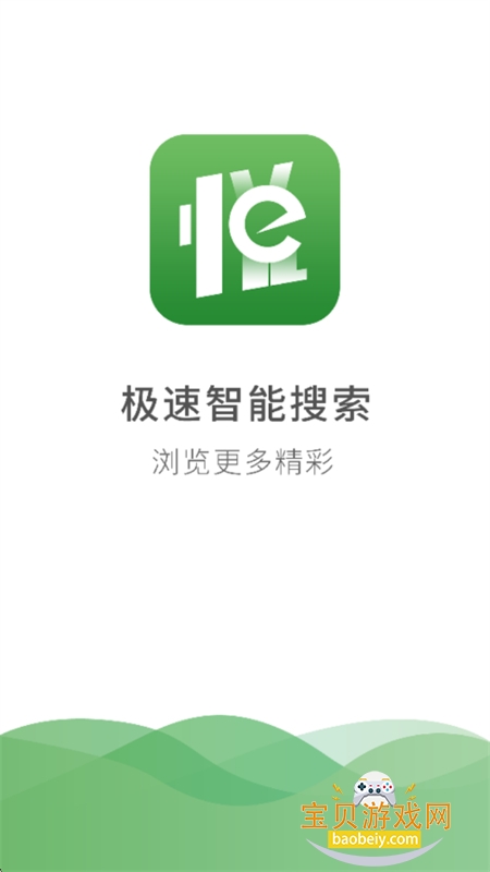 ����.�������ɫ��app��������ֻ���
