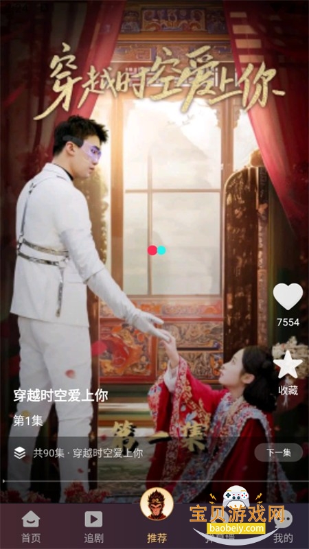 ������Ѷ̾�app�ٷ��ֻ���