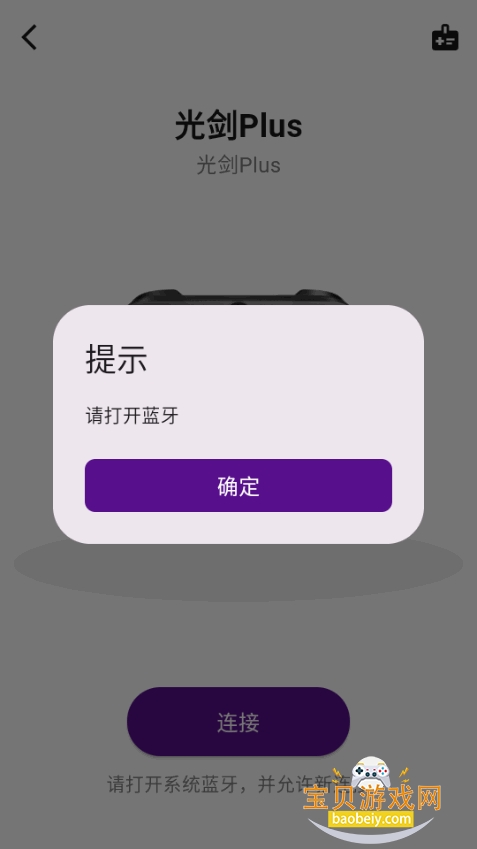 ����ָ���ֱ�app�ٷ����°�