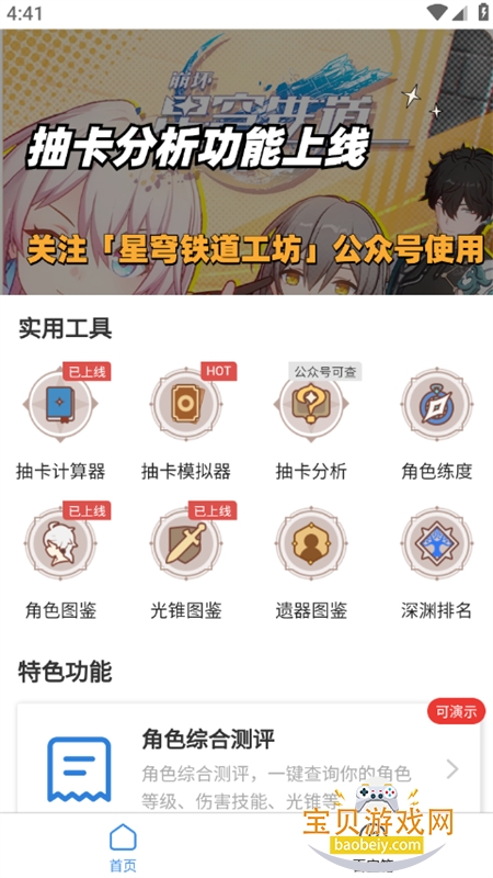 ������������������عٷ��ֻ���