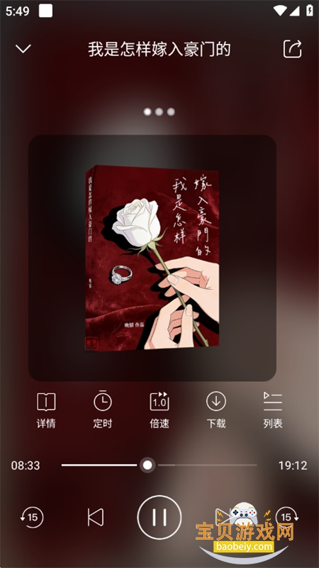 ��������app��׿�ֻ���