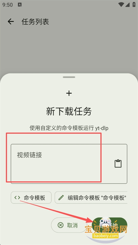 ������������app�ٷ����°�
