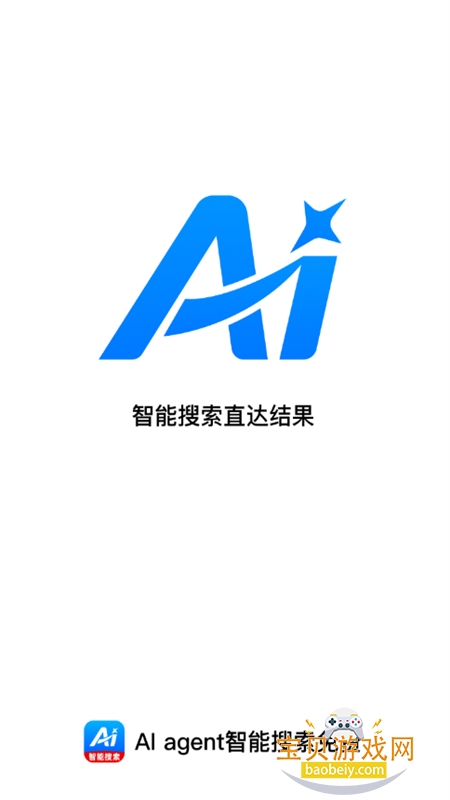 AI ag.ent�����������app���°汾