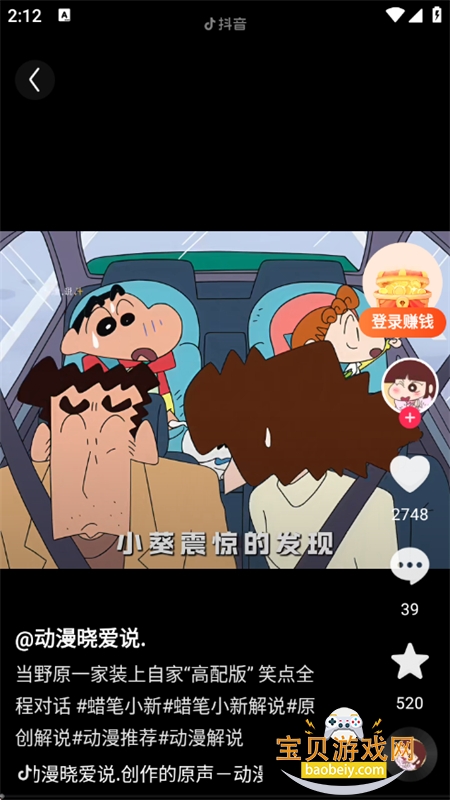 ���ӿ쿴app��׿�ֻ���