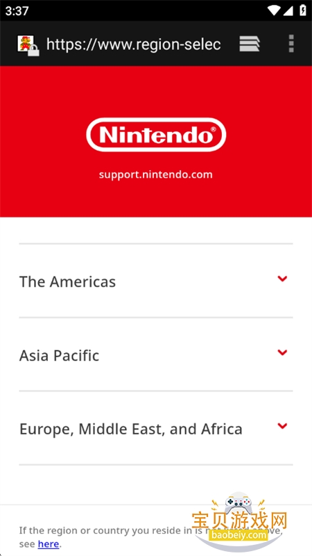 �����û�Ա(Nintendo Switch App)�ֻ���