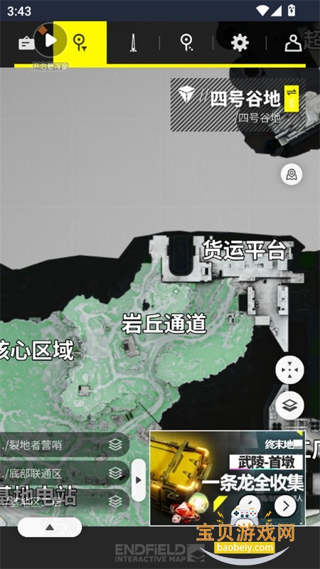 ���շ�����ĩ�ص�ͼ��Դ��ѯ�����°汾