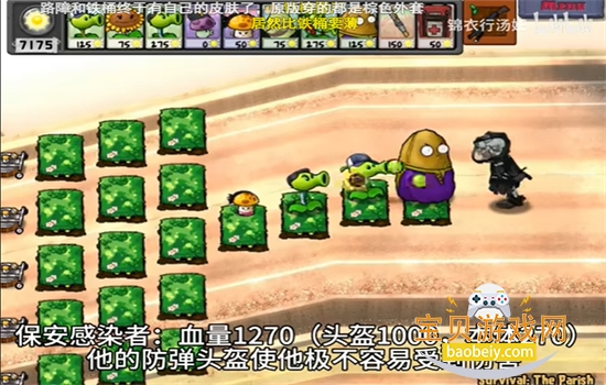 ����ֲ·��Ϸ�������°汾2026