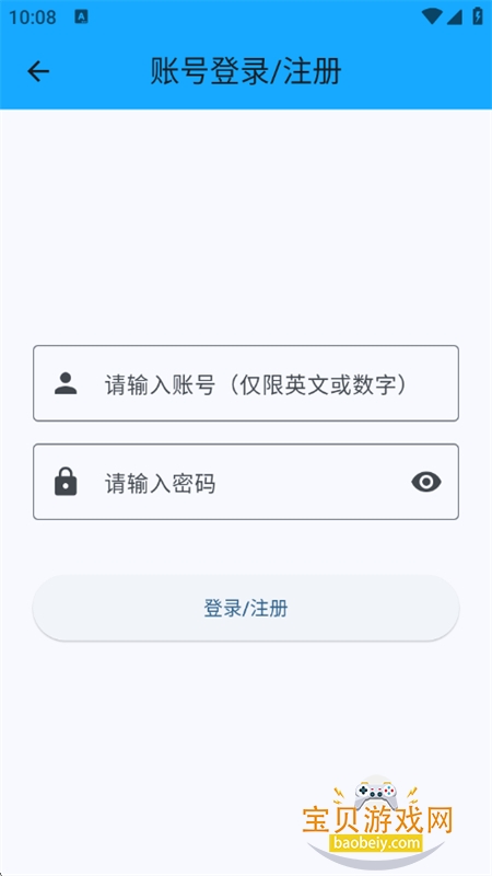 VideoGo�����ٷ����°�2026