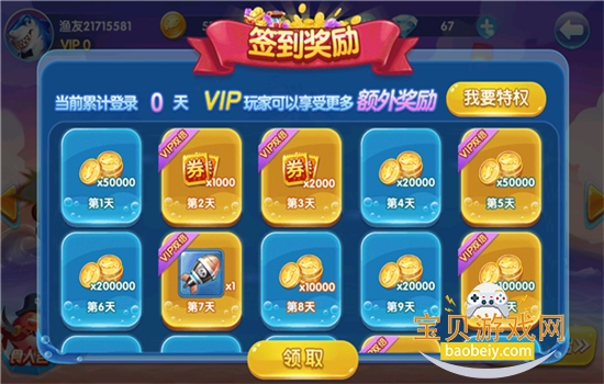 ȫ���㼾��׿�������ֻ���