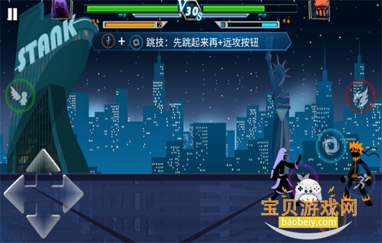 �����ӰVS��������Ϸ���°汾