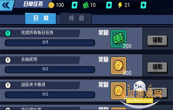 �����ӰVS��������Ϸ���°汾