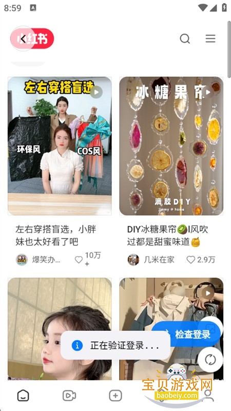 ��С��app�ٷ������ֻ���