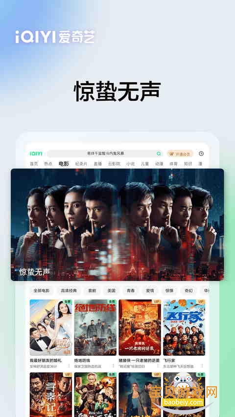 ������PAD��װ�����¹ٷ���