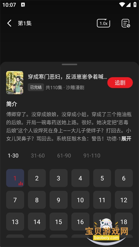 ������Ѿ糡app��������ֻ���