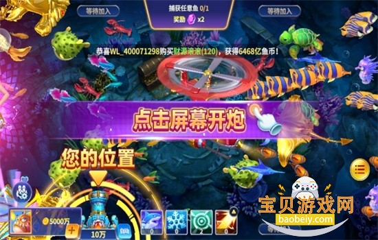 ���Ʋ�����Ϸ��׿���°汾