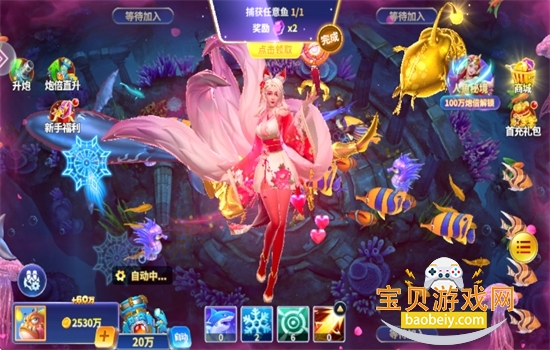 ���Ʋ�����Ϸ��׿���°汾