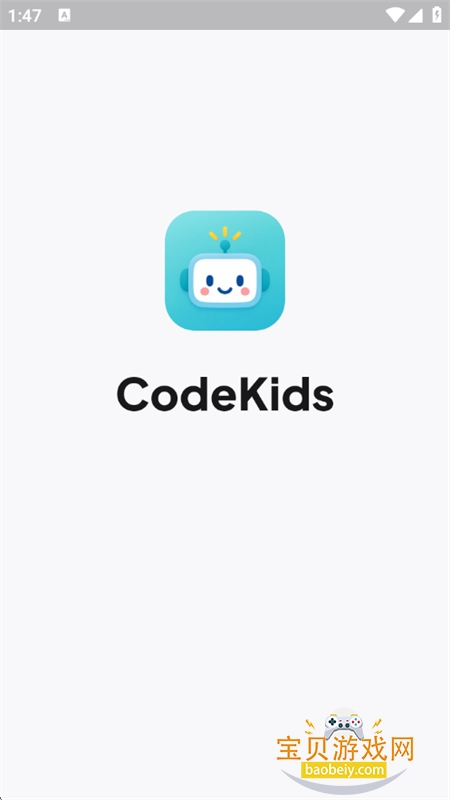 CodeKids������׿���°汾