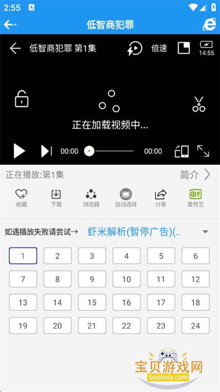 ��TYӰ�����׷�����������ֻ���