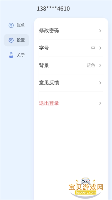 ��С��AI�������������ֻ���