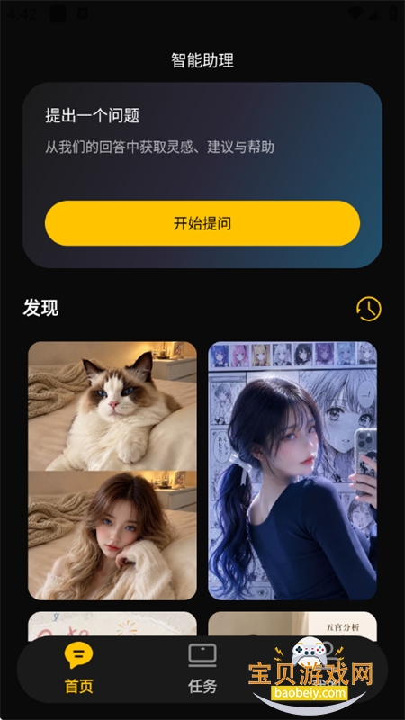 AI���������滭�����������°汾