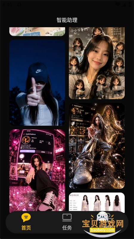 AI���������滭�����������°汾