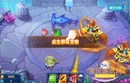 �۷岶���°���Ϸ���عٷ�����