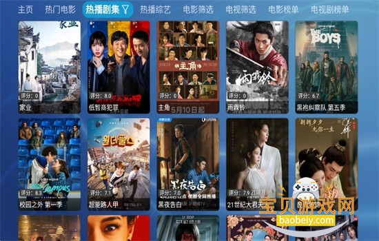 �Ʒ�Ӱ��TV������Ѱ����ذ�װ�ٷ���