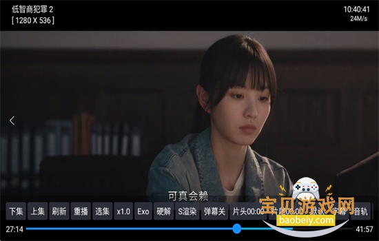 �Ʒ�Ӱ��TV������Ѱ����ذ�װ�ٷ���