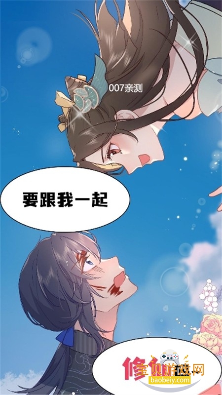 ��������app��������ֻ���