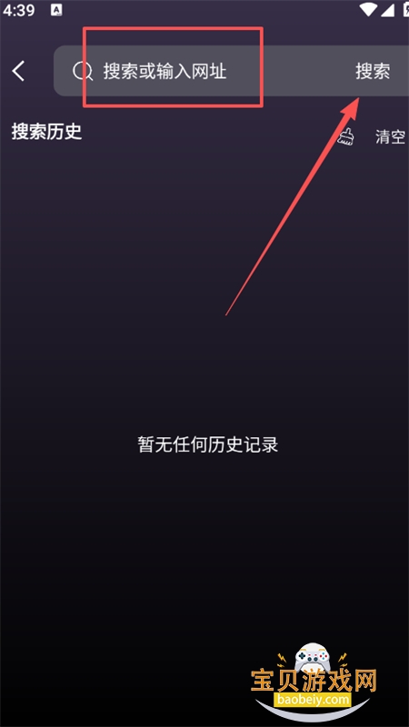 ��ҹ�����app�ٷ����°�2026