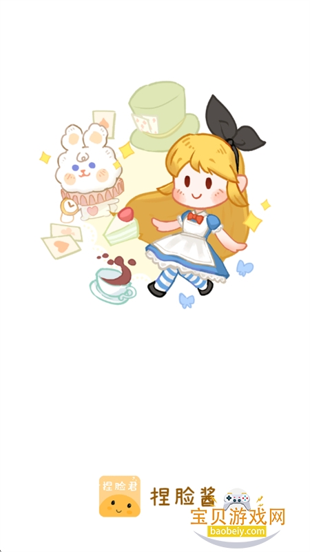�������޹���app�����ֻ���