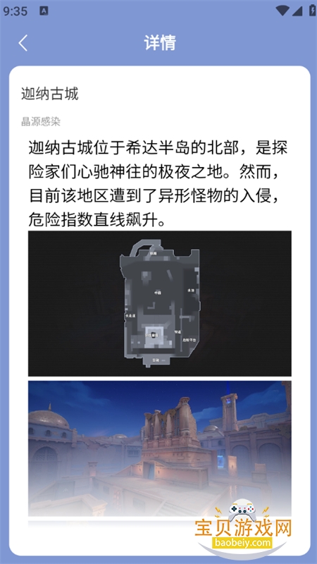 ���������ͼ��������app���°汾