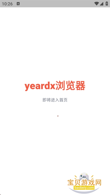 yeardx�����app��������ֻ���