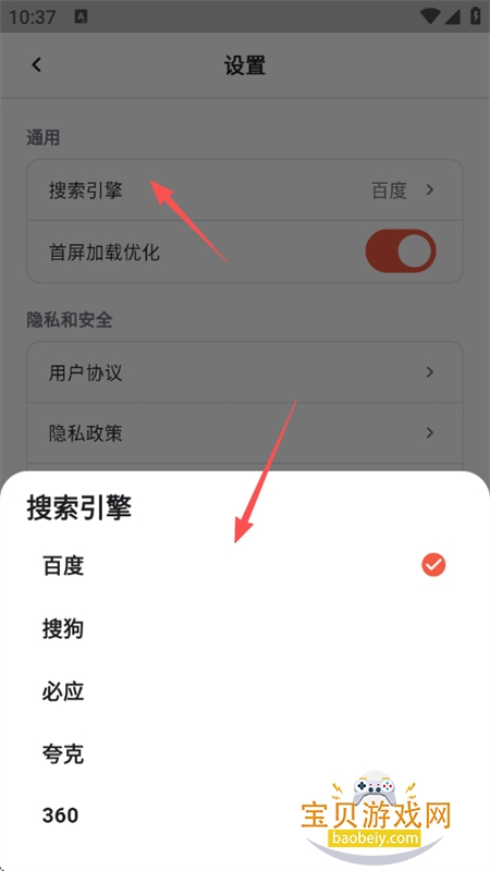 yeardx�����app��������ֻ���