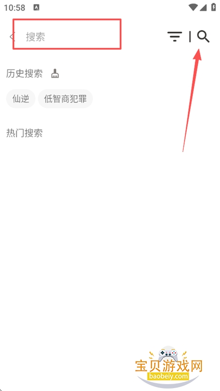 ��ȤӰ��app��������ֻ���