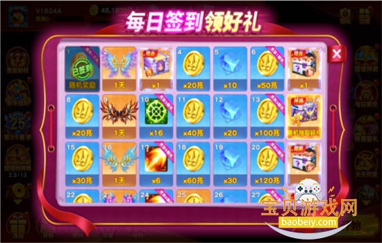 �����㳡��Ϸ��׿�����ֻ���
