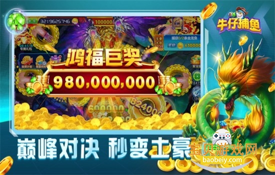 ţ�в������˰���Ϸ���°汾2026